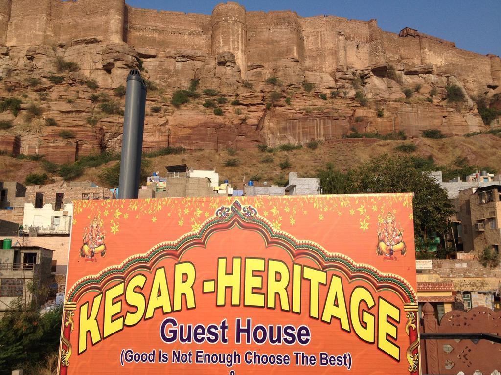 Kesar Heritage Guest House Jodhpur  Exterior foto